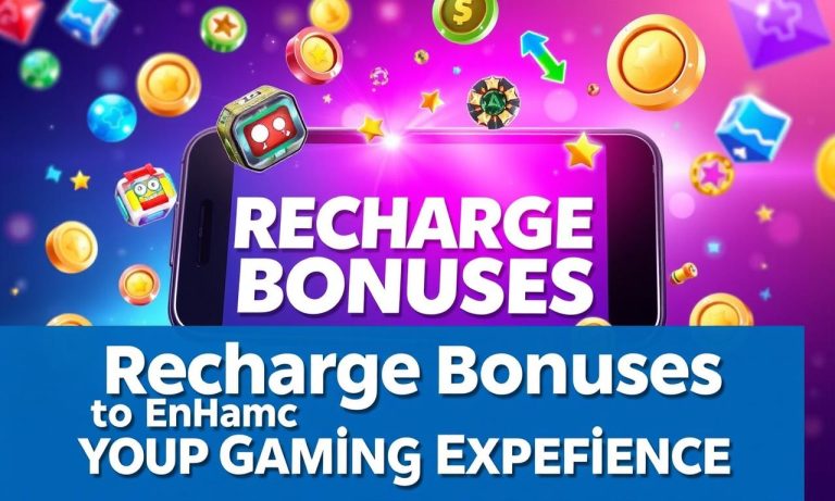 如何最大化利用充值紅利提升你的遊戲體驗