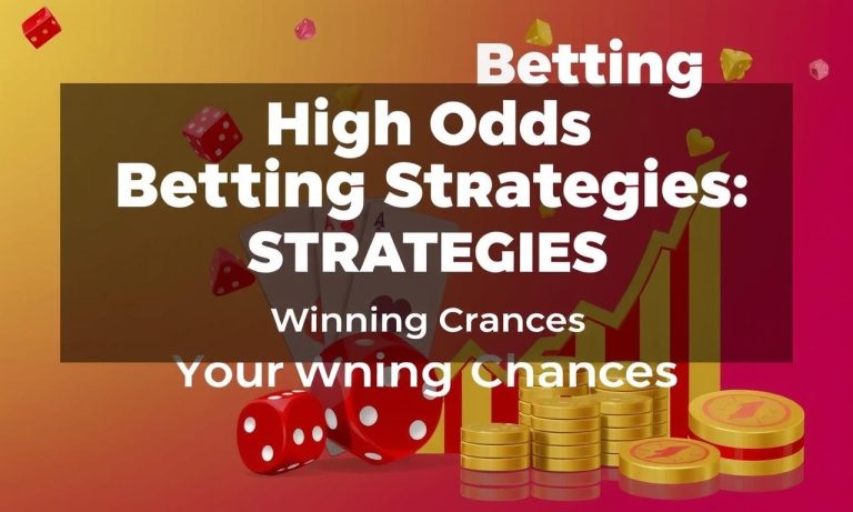 高賠率投注策略：如何最大化你的獲勝機會