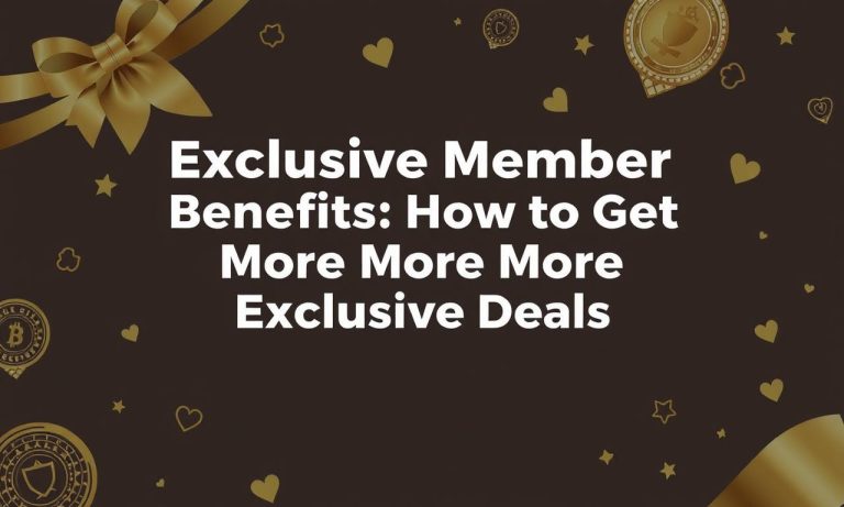 會員專屬禮遇：如何獲得更多獨家優惠