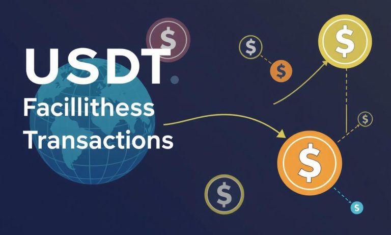 USDT如何在全球範圍內支持無縫交易